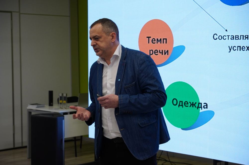 Лектор Общества «Знание» из Краснодарского края выступил в Луганске Лектор Общества «Знание» из Краснодарского края выступил в Луганске