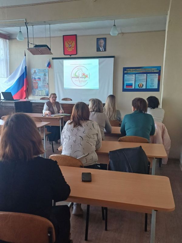 В ГБОУ СПО ЛНР "Белокуракинский аграрный колледж" состоялась встреча «Сила женщины в карьере», организованная Женским клубом "Женская ЛОГИКА" В ГБОУ СПО ЛНР "Белокуракинский аграрный колледж" состоялась встреча «Сила женщины в карьере», организованная Женским клубом "Женская ЛОГИКА"