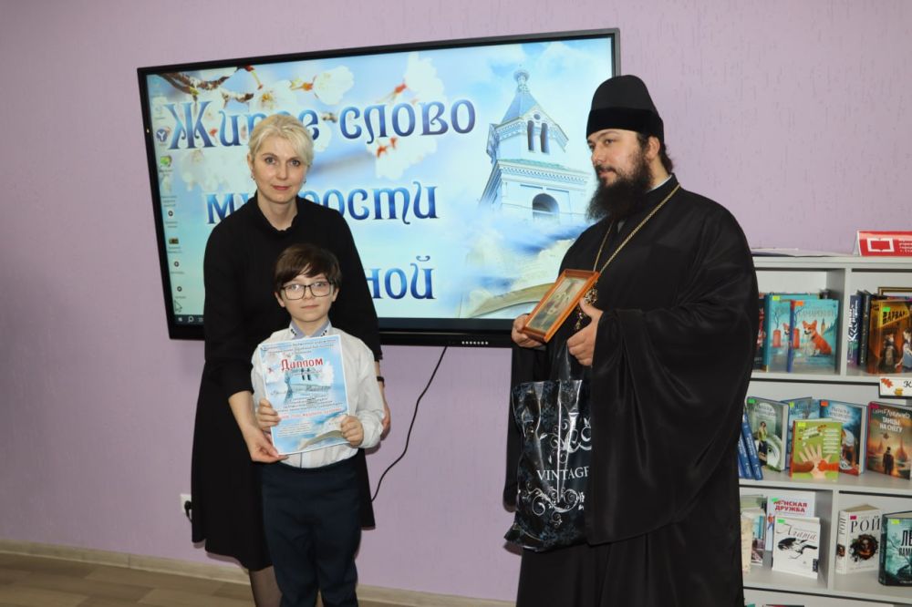В Стаханове подвели итоги ежегодного конкурса художественного чтения духовно-нравственной литературы В Стаханове подвели итоги ежегодного конкурса художественного чтения духовно-нравственной литературы