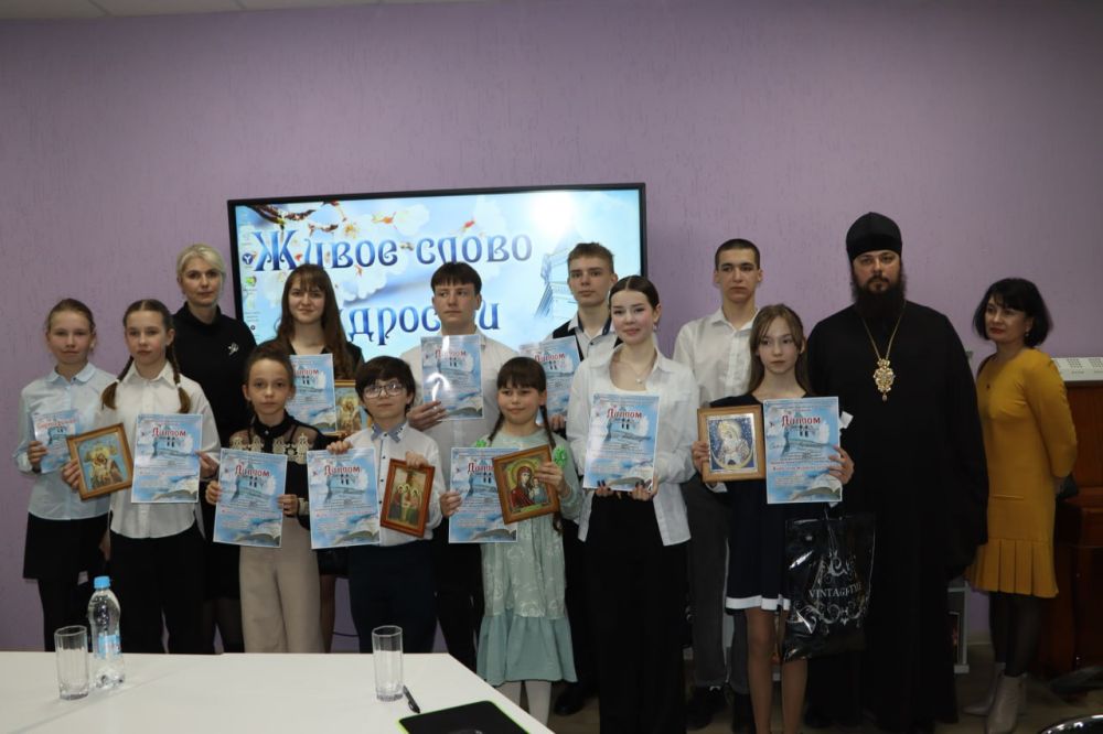 В Стаханове подвели итоги ежегодного конкурса художественного чтения духовно-нравственной литературы В Стаханове подвели итоги ежегодного конкурса художественного чтения духовно-нравственной литературы