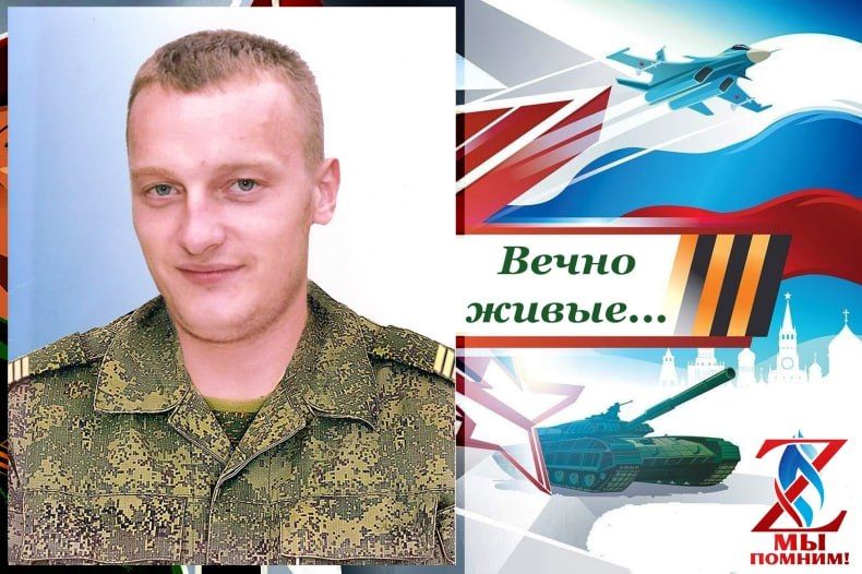ОБЗОР ПРЕССЫ «ВОСТОЧНЫЙ ЭКСПРЕСС»: Вечно живые ОБЗОР ПРЕССЫ «ВОСТОЧНЫЙ ЭКСПРЕСС»: Вечно живые