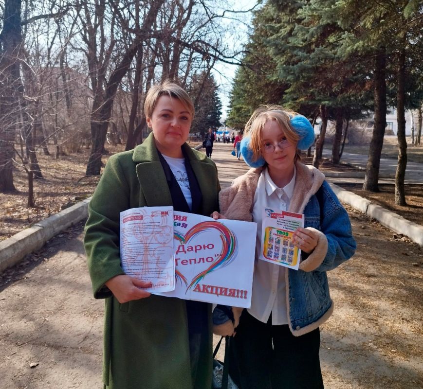 Центральная библиотека МБУ "АГЦБС" приняла участие во Всероссийской акции #ДарюТепло, которая посвящена важной теме «Безопасность детства» Центральная библиотека МБУ "АГЦБС" приняла участие во Всероссийской акции #ДарюТепло, которая посвящена важной теме «Безопасность детства»