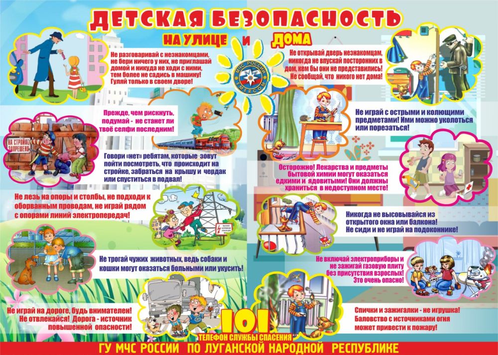 Перевальский «Шахтер» разгромил соперника в 9-ом туре чемпионата ЛНР г. Брянки по футзалу Перевальский «Шахтер» разгромил соперника в 9-ом туре чемпионата ЛНР г. Брянки по футзалу