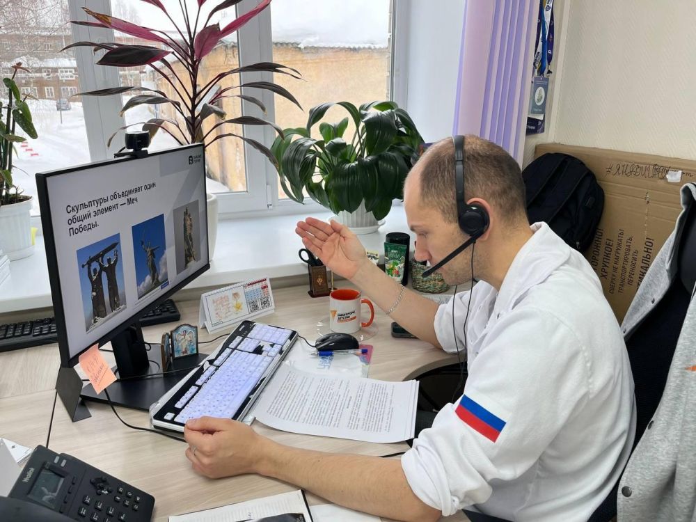 Республика Коми продолжает серию просветительских телемостов для школьников Ровеньков Республика Коми продолжает серию просветительских телемостов для школьников Ровеньков