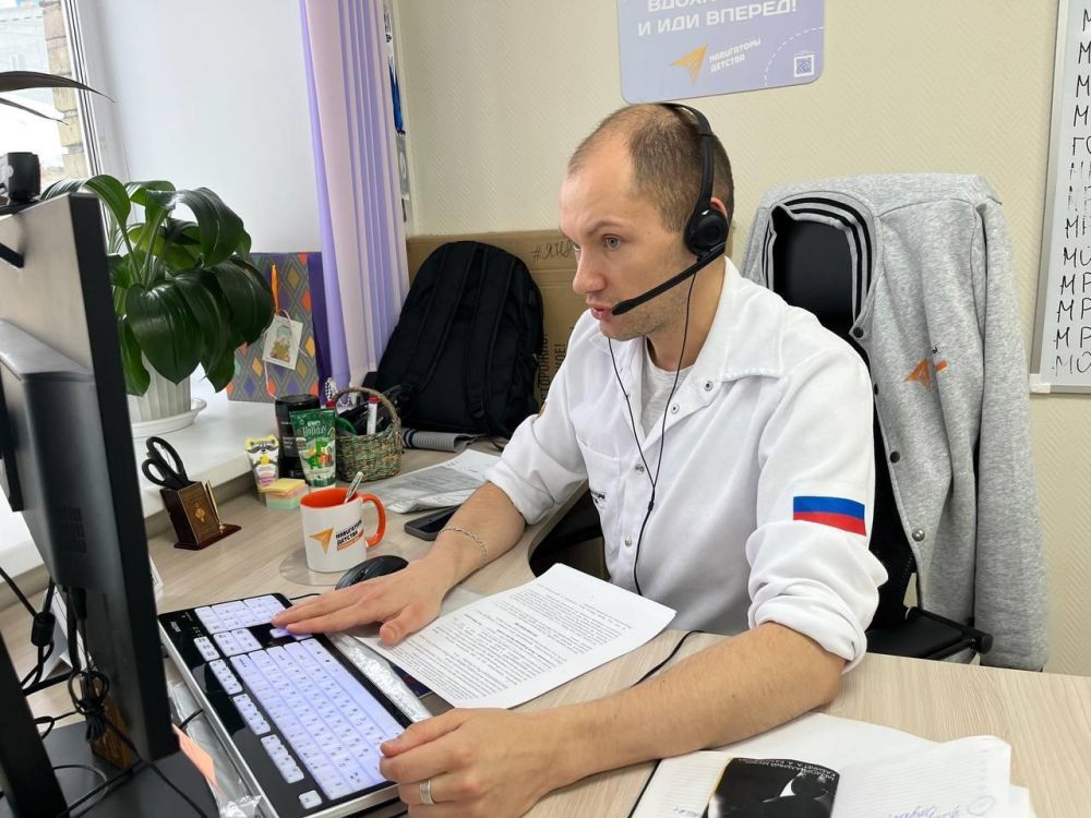 Республика Коми продолжает серию просветительских телемостов для школьников Ровеньков Республика Коми продолжает серию просветительских телемостов для школьников Ровеньков