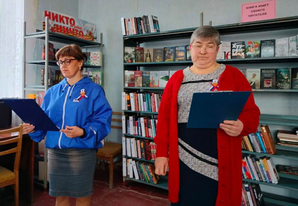 В селе Городище состоялись ряд мероприятий, посвященные Дню воссоединения Крыма с Россией В селе Городище состоялись ряд мероприятий, посвященные Дню воссоединения Крыма с Россией