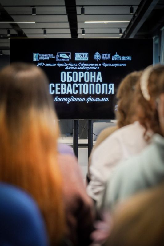 Созерцая красоты Крыма Созерцая красоты Крыма