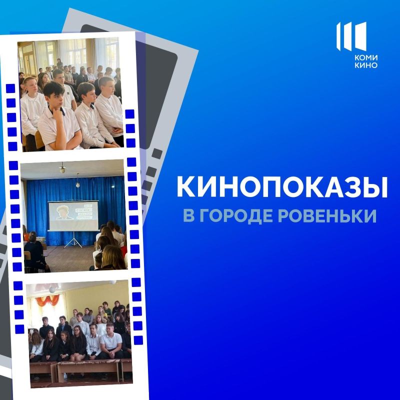 Коммунальные будни. Работники муниципального унитарного предприятия "Жилищно-эксплуатационная контора" города Ровеньки продолжают работы по уборке придомовых территорий многоквартирных домов пгт. Дзержинский Коммунальные будни. Работники муниципального унитарного предприятия "Жилищно-эксплуатационная контора" города Ровеньки продолжают работы по уборке придомовых территорий многоквартирных домов пгт. Дзержинский