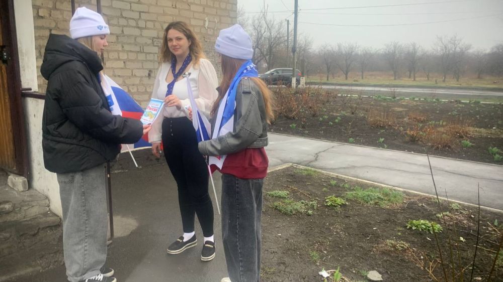 18 марта в нашей стране отмечается важная дата - День воссоединения Крыма с Россией 18 марта в нашей стране отмечается важная дата - День воссоединения Крыма с Россией