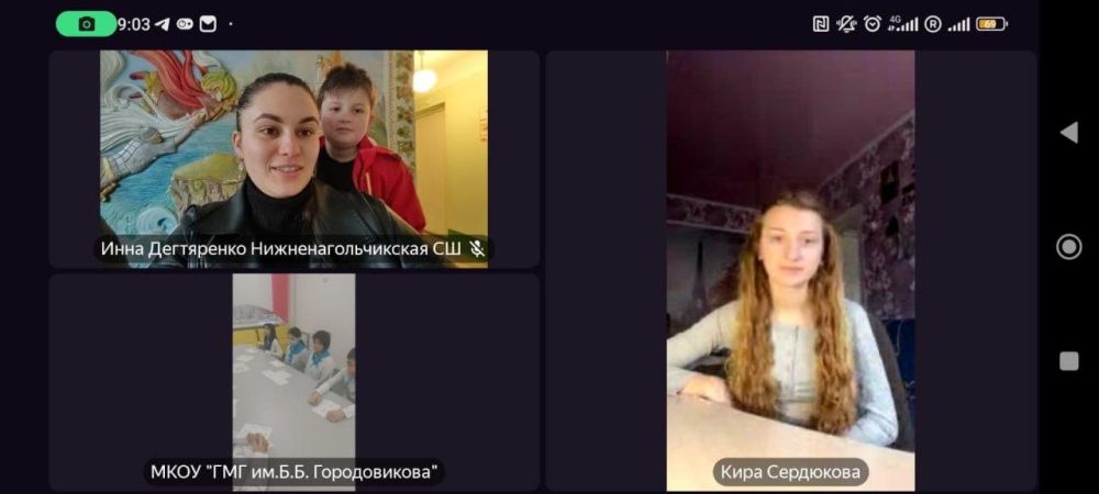 Школьники Калмыкии и Нижнего Нагольчика провели игру "Путешествие Екатерины II в Крым" Школьники Калмыкии и Нижнего Нагольчика провели игру "Путешествие Екатерины II в Крым"