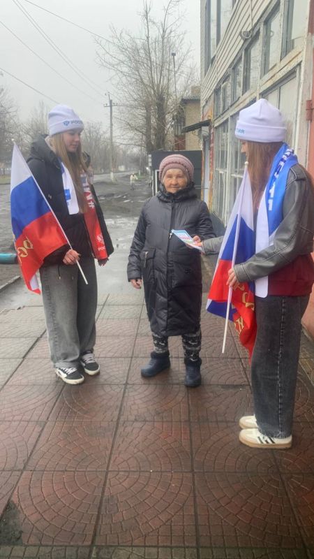 18 марта в нашей стране отмечается важная дата - День воссоединения Крыма с Россией 18 марта в нашей стране отмечается важная дата - День воссоединения Крыма с Россией