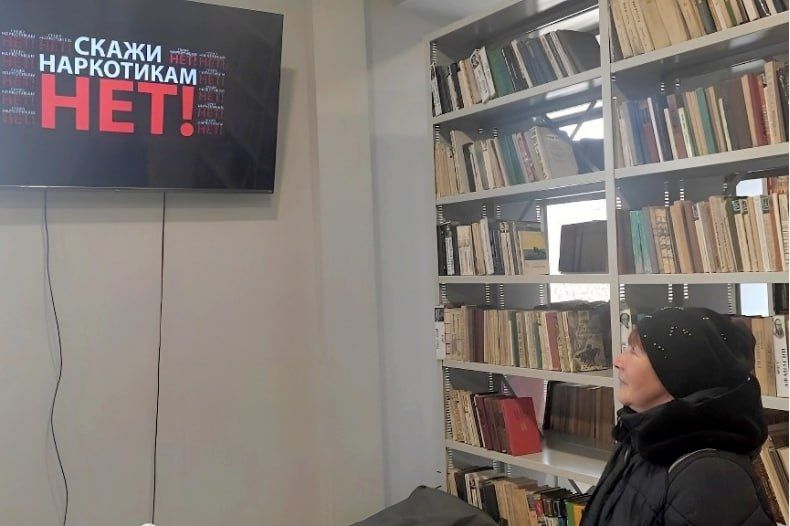 Тематическая акция «Не дай себя обмануть» состоялась в СЦГБ Тематическая акция «Не дай себя обмануть» состоялась в СЦГБ