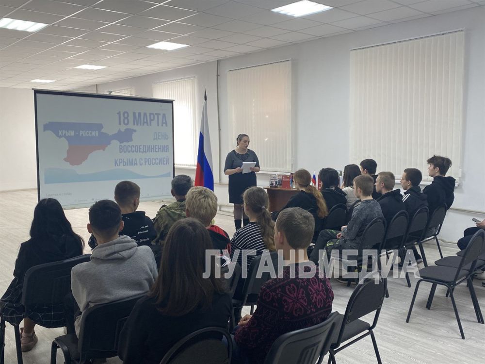 В стенах Кировской городской библиотеки состоялось мероприятие, посвященное 11 годовщине воссоединения Крыма с Россией В стенах Кировской городской библиотеки состоялось мероприятие, посвященное 11 годовщине воссоединения Крыма с Россией