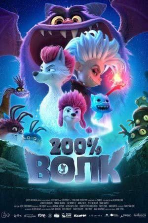 РАСПИСАНИЕ КИНОЗАЛА “МЕЛОВЩИНА” 20.03 10:00 «Дорогая, я больше не перезвоню»12+ 12:00 «200% Волк»6+ 13:50 «Ждун»6+ 15:45 «Пальма 2»6+ 18:10 «Киллер в отставке»16+ 21.03 10:00 «Дорогая, я больше не перезвоню»12+ 12:00 «200%... РАСПИСАНИЕ КИНОЗАЛА “МЕЛОВЩИНА” 20.03 10:00 «Дорогая, я больше не перезвоню»12+ 12:00 «200% Волк»6+ 13:50 «Ждун»6+ 15:45 «Пальма 2»6+ 18:10 «Киллер в отставке»16+ 21.03 10:00 «Дорогая, я больше не перезвоню»12+ 12:00 «200%...