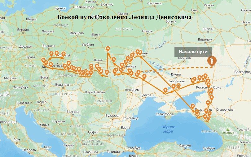 16 марта 1943 года завершилась Краснодарская операция 16 марта 1943 года завершилась Краснодарская операция