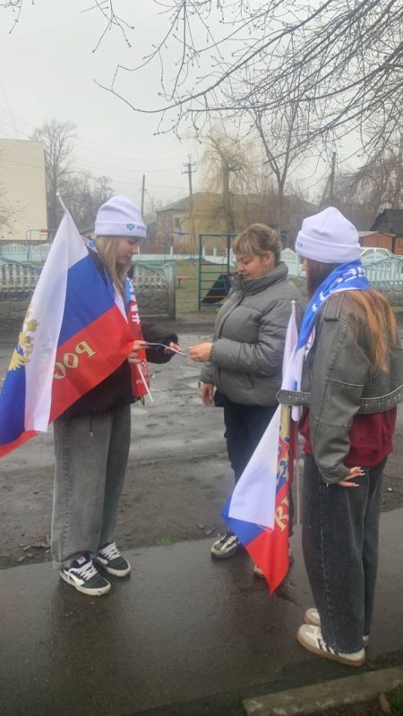 18 марта в нашей стране отмечается важная дата - День воссоединения Крыма с Россией 18 марта в нашей стране отмечается важная дата - День воссоединения Крыма с Россией