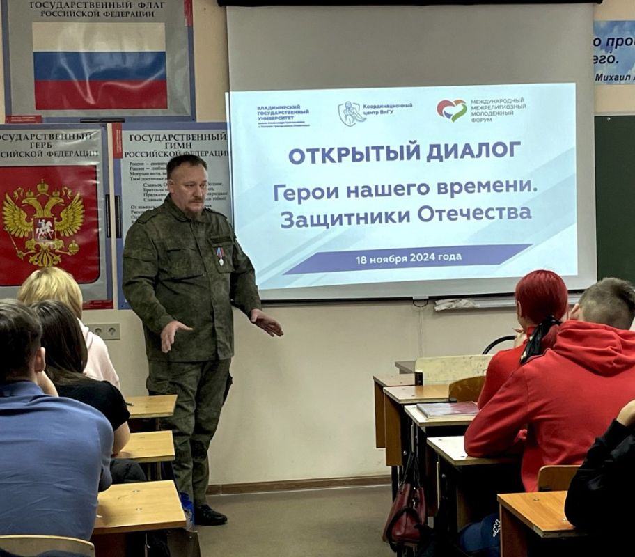 1 Сегодня в нашей рубрике #ГеройСВО история Антона Безбородова, который самостоятельно принял решение отправиться на СВО 1 Сегодня в нашей рубрике #ГеройСВО история Антона Безбородова, который самостоятельно принял решение отправиться на СВО