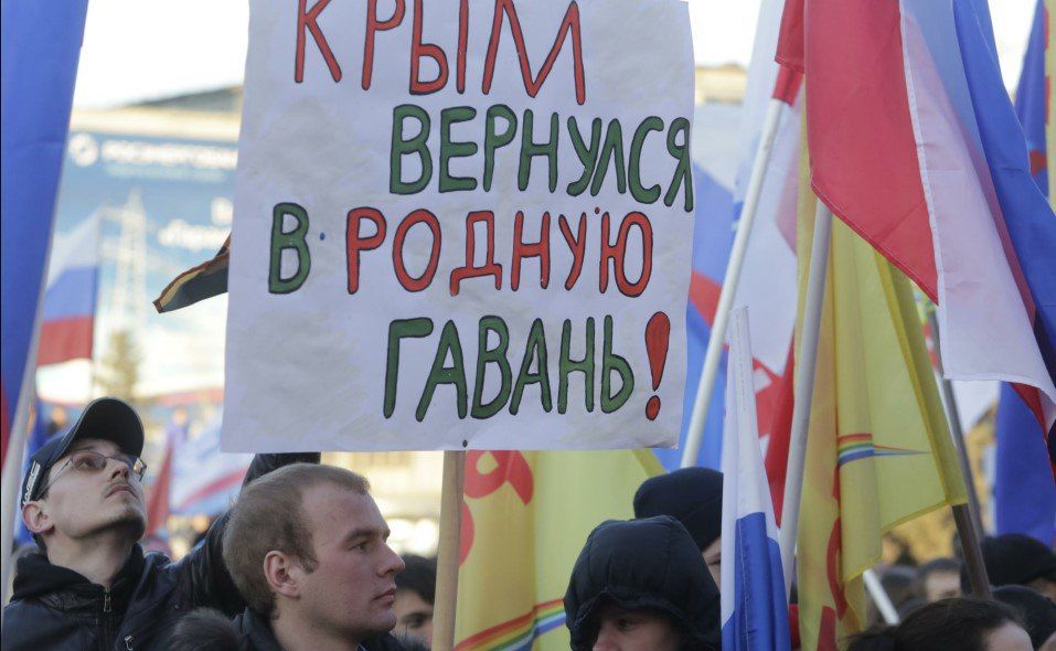 18 марта – одна из самых важных дат в истории России 18 марта – одна из самых важных дат в истории России