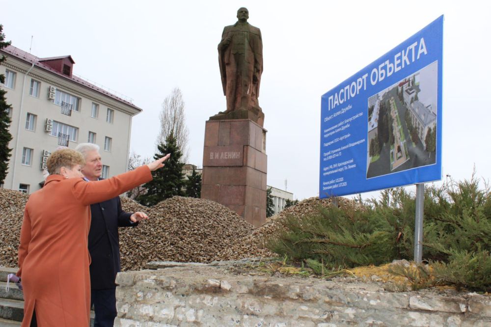 Сергей Козенко: Также в рамках визита Сенатора Ольги Бас мы совместно ознакомилась с ходом работ на Аллее Дружбы, где с 1 марта активно идут строительные работы Сергей Козенко: Также в рамках визита Сенатора Ольги Бас мы совместно ознакомилась с ходом работ на Аллее Дружбы, где с 1 марта активно идут строительные работы
