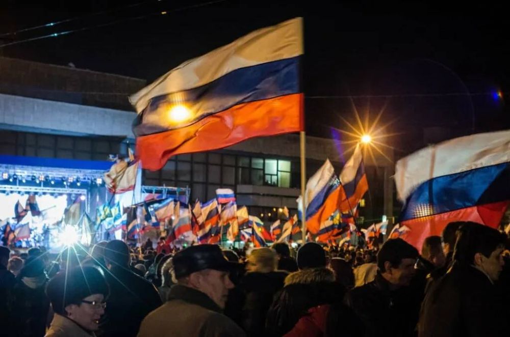 18 марта – одна из самых важных дат в истории России 18 марта – одна из самых важных дат в истории России