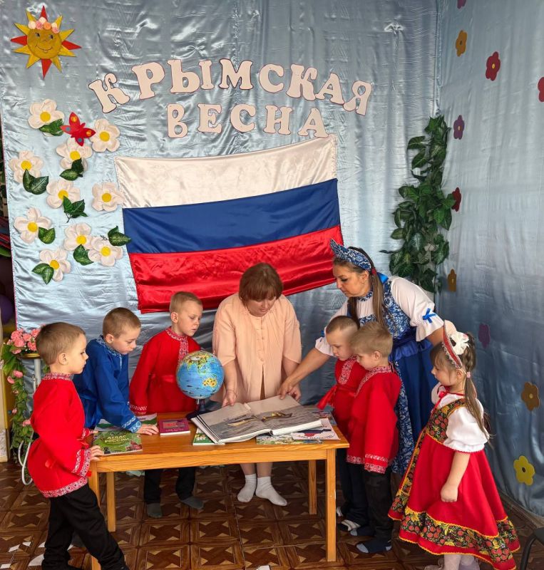 В рамках патриотической акции «Крымская весна» в детском саду "Надежда" прошли мероприятия, посвященные воссоединению Крыма с Россией В рамках патриотической акции «Крымская весна» в детском саду "Надежда" прошли мероприятия, посвященные воссоединению Крыма с Россией