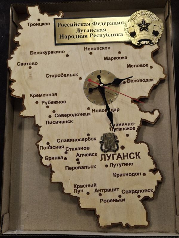 В Луганской городской Администрации будет создан музей часов В Луганской городской Администрации будет создан музей часов