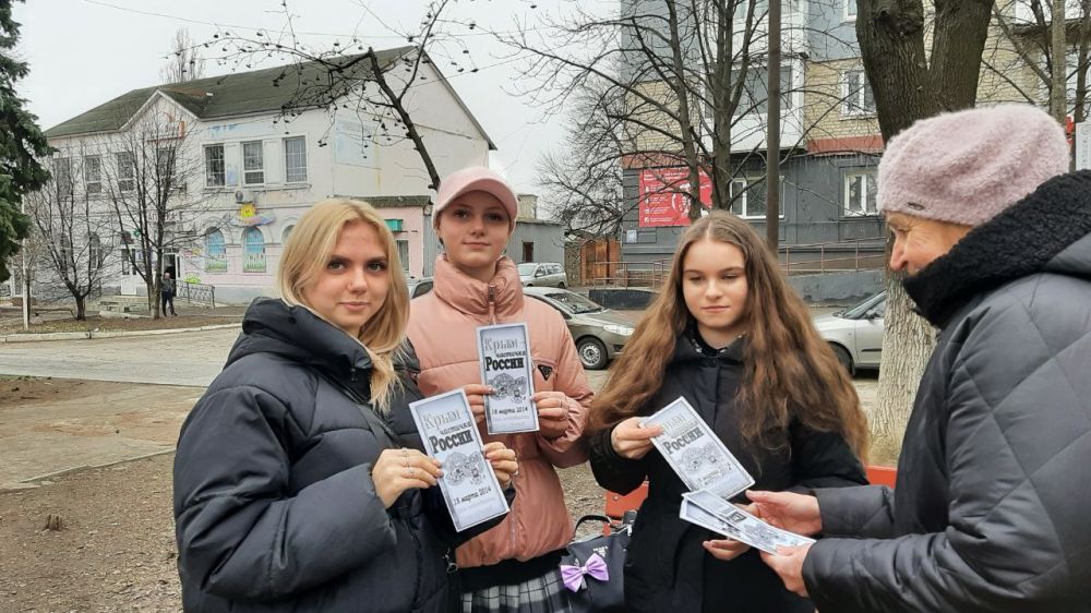 Сегодня -11 лет с момента воссоединения Крыма и Севастополя с Россией Сегодня -11 лет с момента воссоединения Крыма и Севастополя с Россией