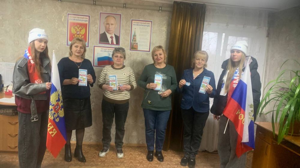 18 марта в нашей стране отмечается важная дата - День воссоединения Крыма с Россией 18 марта в нашей стране отмечается важная дата - День воссоединения Крыма с Россией