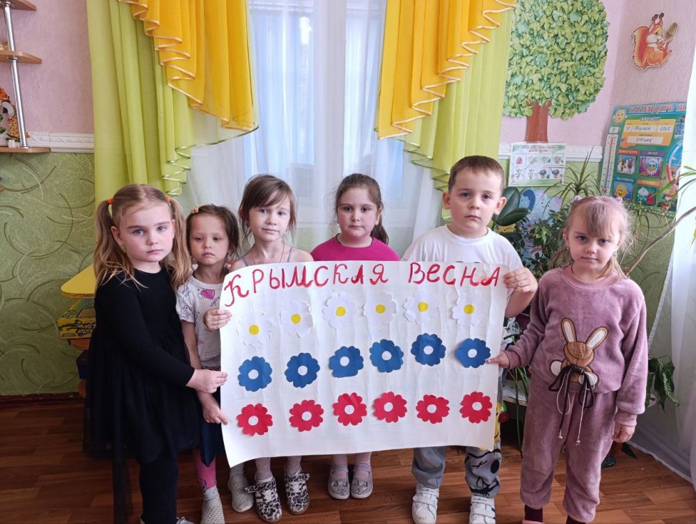 «Крым - это Россия!". Сегодня День воссоединения Крыма с Россией. Этот день отмечается по всей стране как важный праздник, напоминающий о неразрывной связи Крыма с Россией «Крым - это Россия!". Сегодня День воссоединения Крыма с Россией. Этот день отмечается по всей стране как важный праздник, напоминающий о неразрывной связи Крыма с Россией