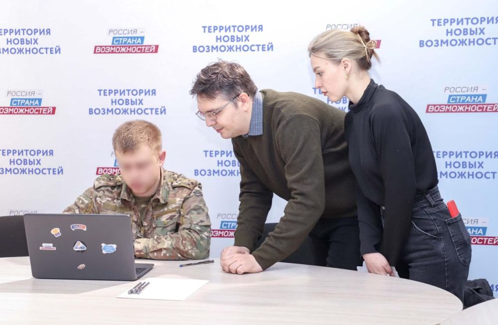 Первые ветераны приступили к этапу тестирования в рамках программы «Герои Луганщины» на базе луганского представительства президентской платформы «Россия — страна возможностей» Первые ветераны приступили к этапу тестирования в рамках программы «Герои Луганщины» на базе луганского представительства президентской платформы «Россия — страна возможностей»