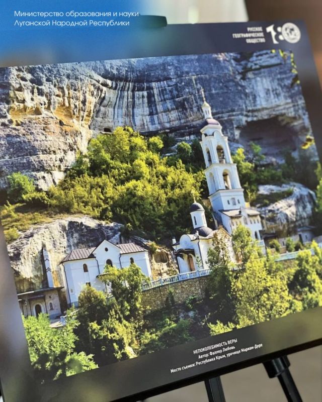 В историческом парке «Россия – Моя история» открылась фотовыставка, посвященная Дню воссоединения Крыма и Севастополя с Россией В историческом парке «Россия – Моя история» открылась фотовыставка, посвященная Дню воссоединения Крыма и Севастополя с Россией