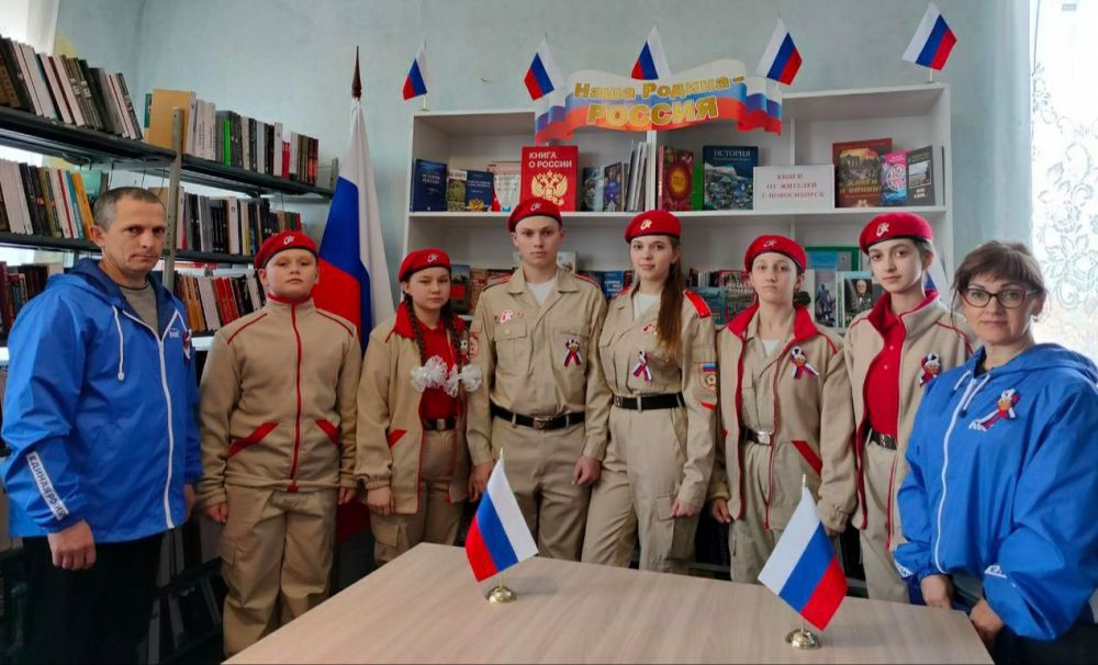 В селе Городище состоялись ряд мероприятий, посвященные Дню воссоединения Крыма с Россией В селе Городище состоялись ряд мероприятий, посвященные Дню воссоединения Крыма с Россией