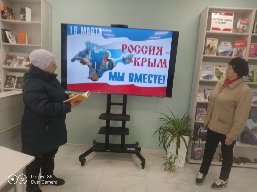Сегодня -11 лет с момента воссоединения Крыма и Севастополя с Россией