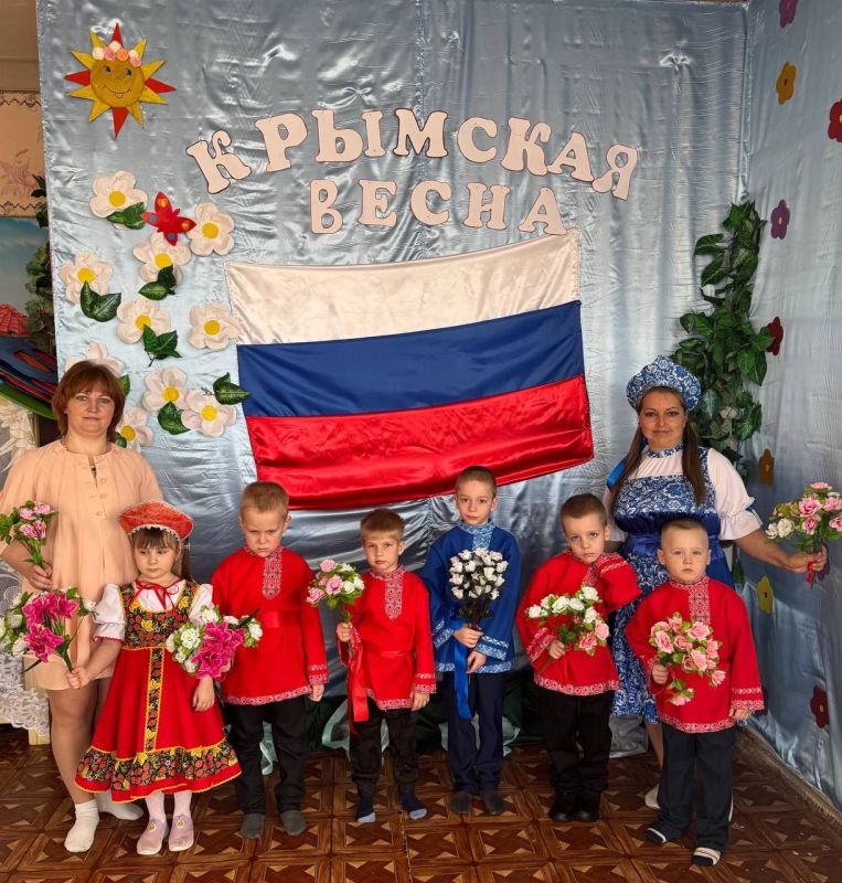 В рамках патриотической акции «Крымская весна» в детском саду "Надежда" прошли мероприятия, посвященные воссоединению Крыма с Россией В рамках патриотической акции «Крымская весна» в детском саду "Надежда" прошли мероприятия, посвященные воссоединению Крыма с Россией