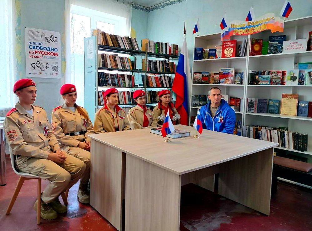 В селе Городище состоялись ряд мероприятий, посвященные Дню воссоединения Крыма с Россией В селе Городище состоялись ряд мероприятий, посвященные Дню воссоединения Крыма с Россией