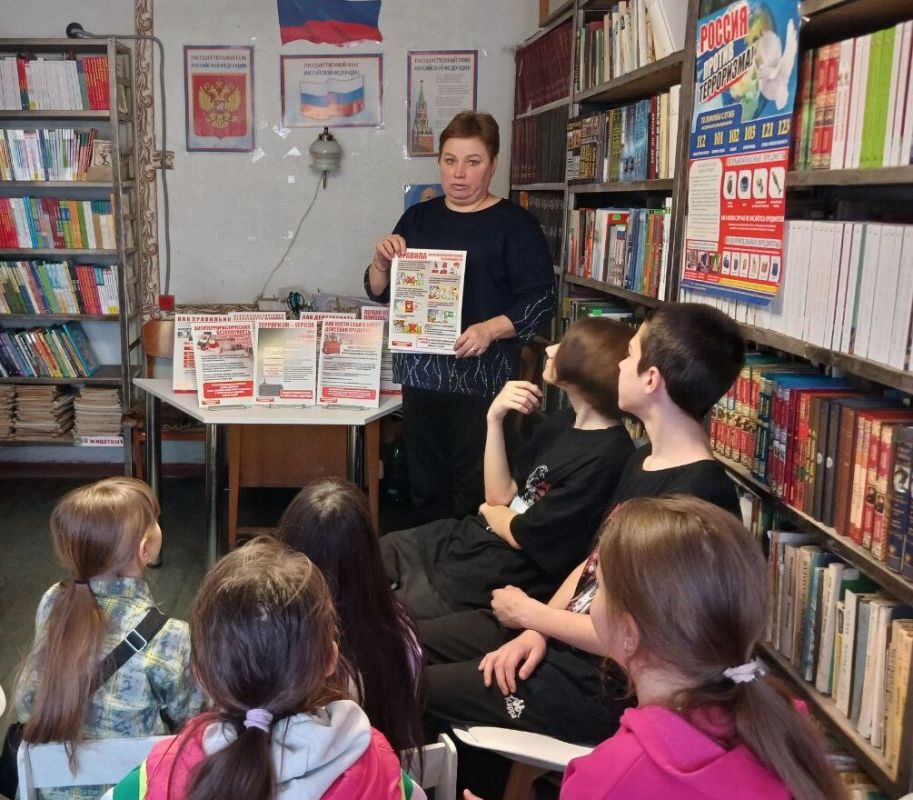 Профилактическая беседа «Правила поведения при угрозе терроризма» состоялась в библиотеке – филиал №2 Профилактическая беседа «Правила поведения при угрозе терроризма» состоялась в библиотеке – филиал №2