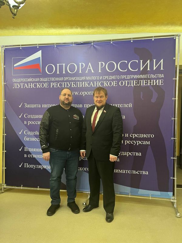 В Луганском региональном отделении ОПОРЫ РОССИИ прошла рабочая встреча с коллегами из Челябинского отделения В Луганском региональном отделении ОПОРЫ РОССИИ прошла рабочая встреча с коллегами из Челябинского отделения