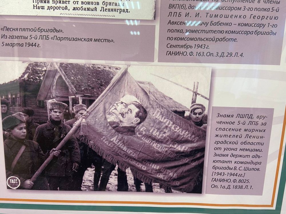 Госдума единогласно приняла решение об установлении нового дня воинской славы Госдума единогласно приняла решение об установлении нового дня воинской славы