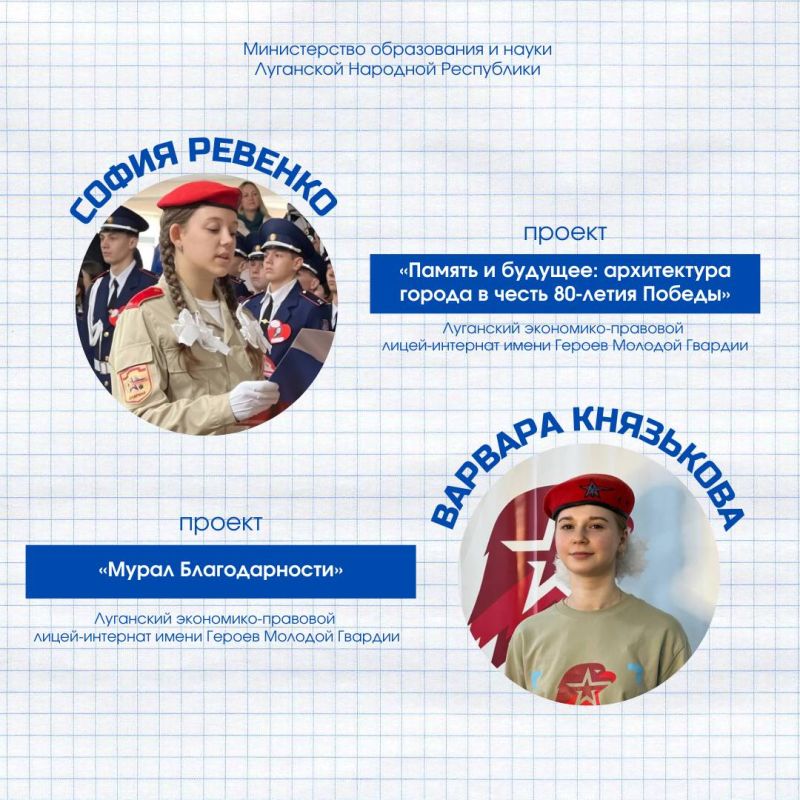 Расширяем горизонты. Наши юнармейцы стали победителями конкурсного отбора и получили путевки в детский центр «Смена» в Сукко Расширяем горизонты. Наши юнармейцы стали победителями конкурсного отбора и получили путевки в детский центр «Смена» в Сукко