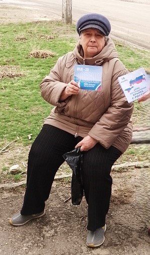 АКЦИЯ «МЫ ВМЕСТЕ». 18 марта 2014 года в Москве был подписан исторический договор о вхождении Крыма и Севастополя в состав Российской Федерации. Этот день стал символом объединения двух регионов, которые после референдума ... АКЦИЯ «МЫ ВМЕСТЕ». 18 марта 2014 года в Москве был подписан исторический договор о вхождении Крыма и Севастополя в состав Российской Федерации. Этот день стал символом объединения двух регионов, которые после референдума ...