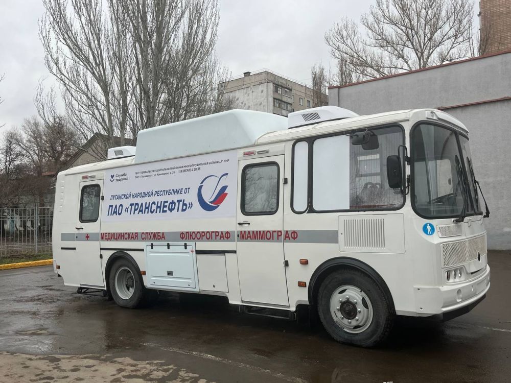 Наталия Пащенко: Сегодня вместе с Главой Луганской Народной Республики Леонидом Ивановичем Пасечником приняли участие в важном событии для Перевальского муниципального округа Наталия Пащенко: Сегодня вместе с Главой Луганской Народной Республики Леонидом Ивановичем Пасечником приняли участие в важном событии для Перевальского муниципального округа