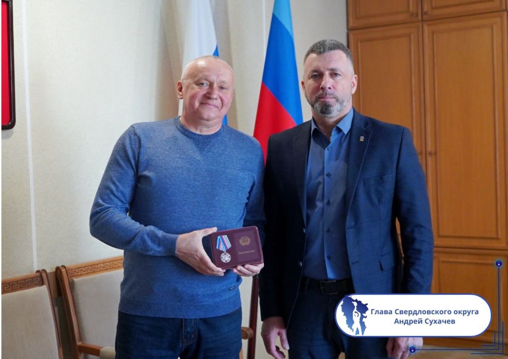 Подборка о ГЛАВном. Глава г. Кировск - Виктория Сергеева Подборка о ГЛАВном. Глава г. Кировск - Виктория Сергеева