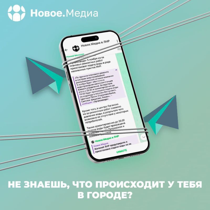 Андрей Марочко: Не знаешь, что происходит у тебя в городе?