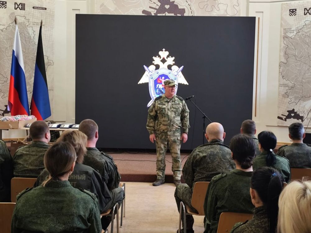 Офицеры центрального аппарата Следственного комитета России посетили Донецкую и Луганскую народные республики