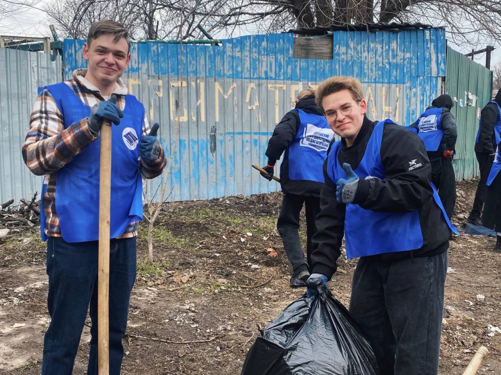 #СделайГородЧище: луганские студотряды снова облагораживают город #СделайГородЧище: луганские студотряды снова облагораживают город