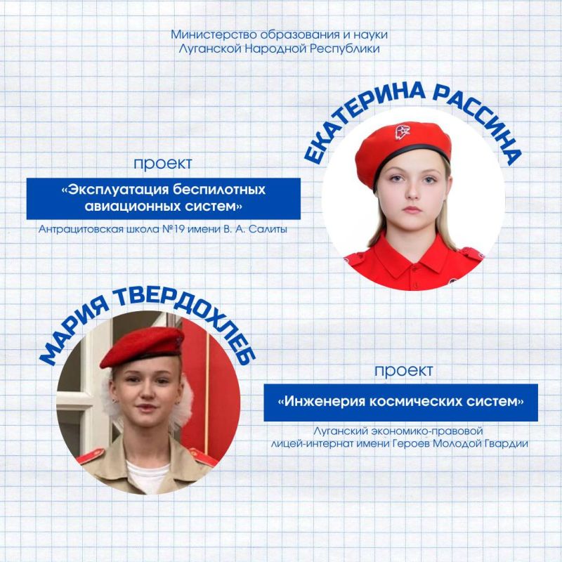 Расширяем горизонты. Наши юнармейцы стали победителями конкурсного отбора и получили путевки в детский центр «Смена» в Сукко Расширяем горизонты. Наши юнармейцы стали победителями конкурсного отбора и получили путевки в детский центр «Смена» в Сукко