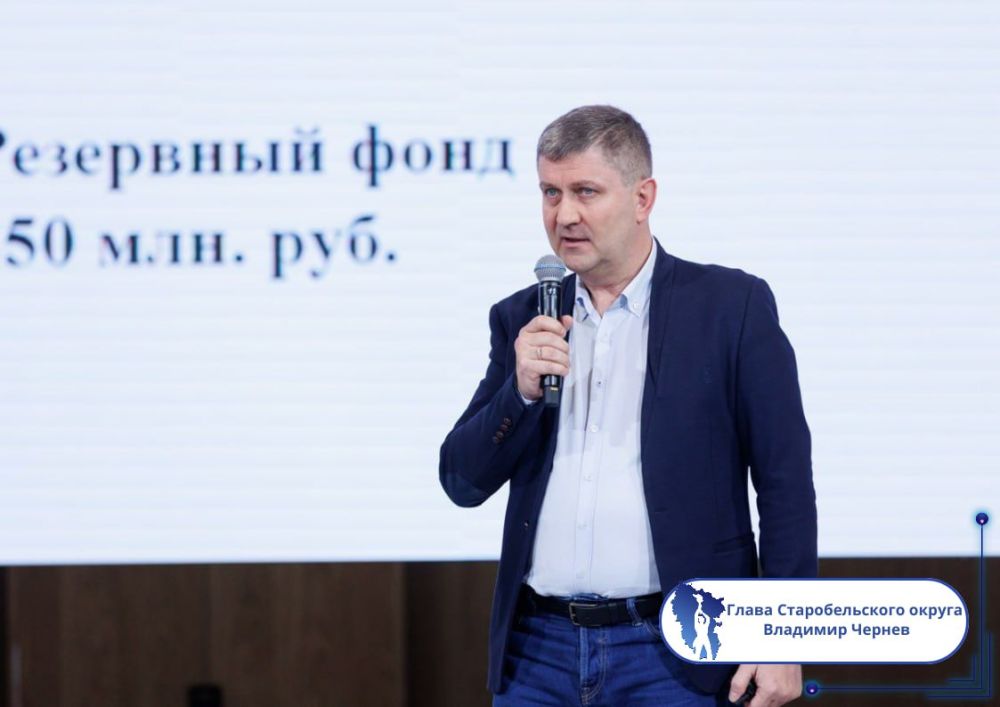 Подборка о ГЛАВном. Глава г. Кировск - Виктория Сергеева Подборка о ГЛАВном. Глава г. Кировск - Виктория Сергеева