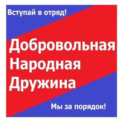 Для участников проекта «Герои Луганщины» проходит этап тестирования Для участников проекта «Герои Луганщины» проходит этап тестирования