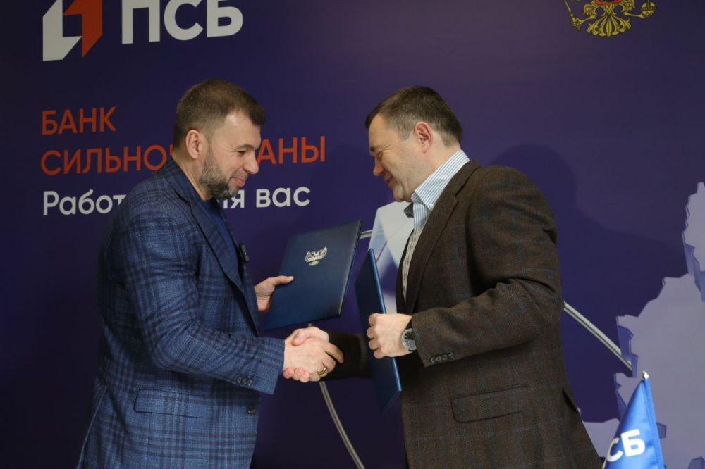 В Донецке сегодня открылся первый в России VIP-офис нового формата для обслуживания состоятельных частных клиентов и МСБ В Донецке сегодня открылся первый в России VIP-офис нового формата для обслуживания состоятельных частных клиентов и МСБ