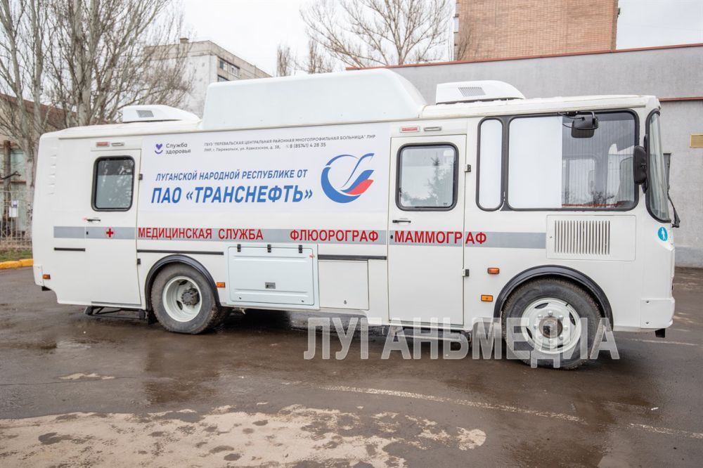 Глава ЛНР наградил представителей ПАО «Транснефть» за постоянную помощь республике Глава ЛНР наградил представителей ПАО «Транснефть» за постоянную помощь республике